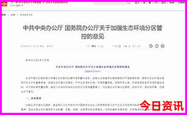 上海好玩的景点排行榜前十名