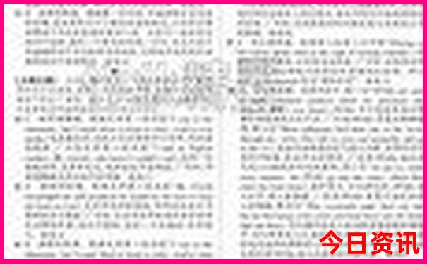 石家庄凉快的旅游景点