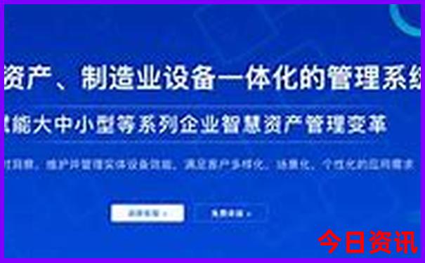 北京必去景点排名